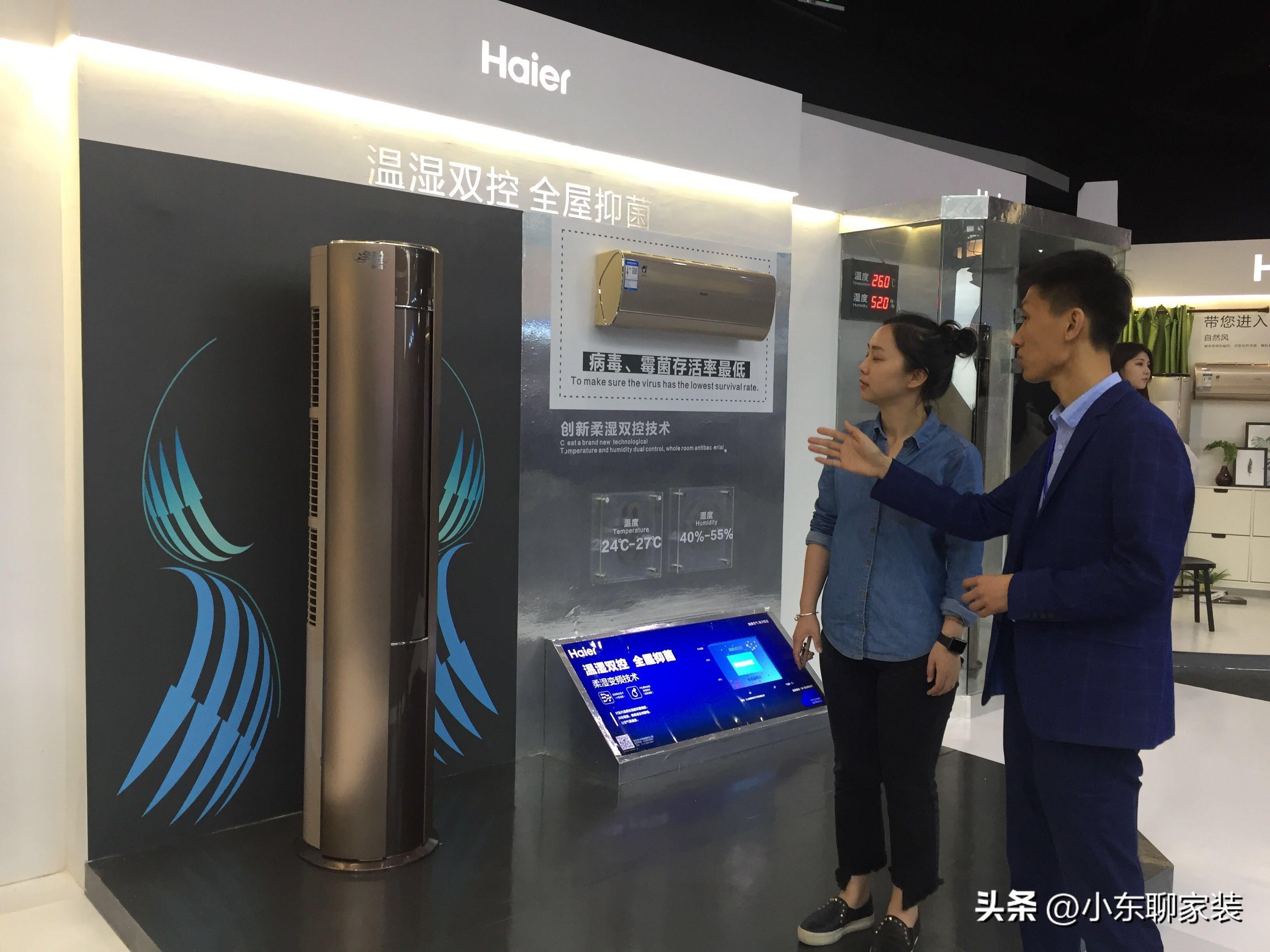 空调静音模式冷吗_静音式冷暖空调_静音空调什么意思