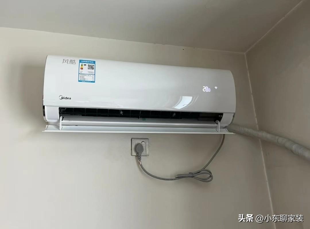 静音空调什么意思_静音式冷暖空调_空调静音模式冷吗