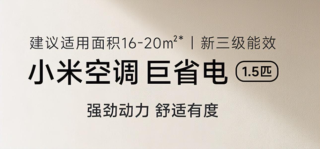 静音式冷暖空调_空调静音模式冷吗_静音水暖空调