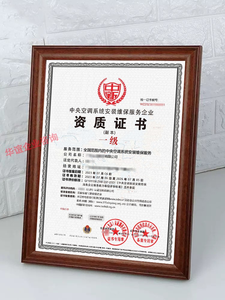 相框3.jpg