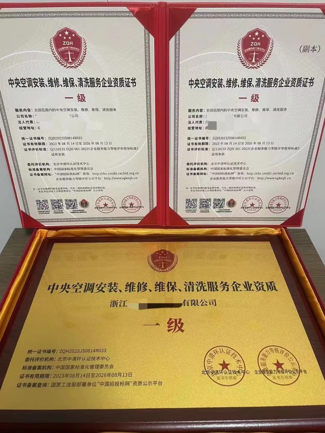 65430988de4b714494b0babd8be5290.jpg