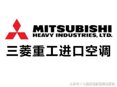 中央空调排名品牌及价格_中央空调排名品牌前十名_中央空调品牌十大排名