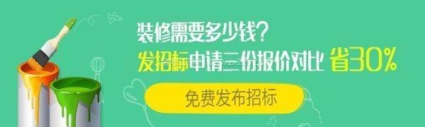 中央空调安装图例_中央空调安装图_中央空调图安装图片