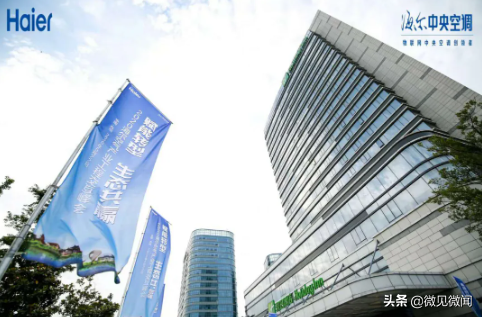 中央空调品牌十大排_中央空调品牌十大排名_中央空调排名品牌及价格