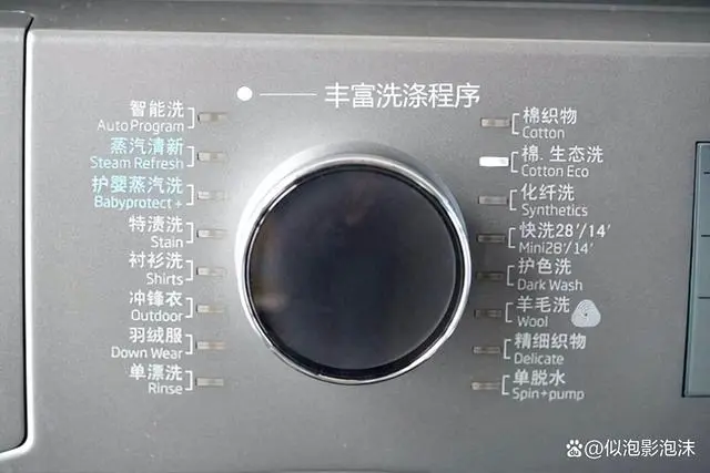 好后悔买滚筒洗衣机_洗衣机千万别买滚筒_买滚筒洗衣机什么牌子好