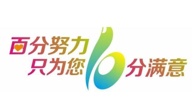 【检修】daikin空调维修：家用中央空调安装的观察一些事项有那些「姜还是老的辣」