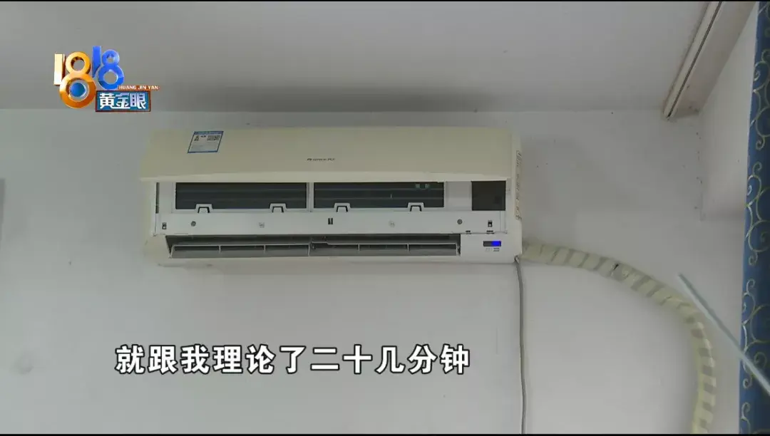 空调售后科龙维修电话是多少_空调售后科龙维修电话号码_科龙空调售后维修电话