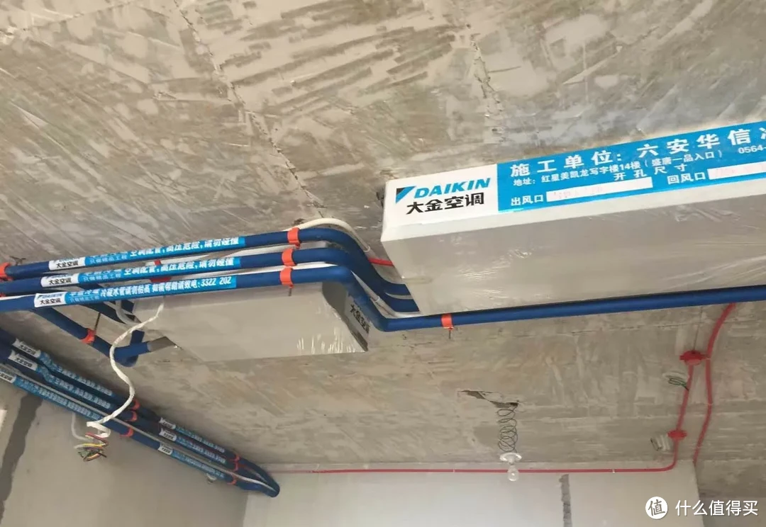 都说中央空调价格贵电费高，为何还这么火？我来说说真实的感受