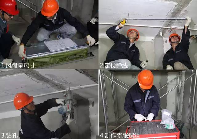 中央空调器显示安装标志_中央空调安装几个显示器_中央空调安装容易出错的问题