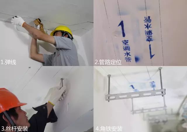 中央空调安装几个显示器_中央空调器显示安装标志_中央空调安装容易出错的问题