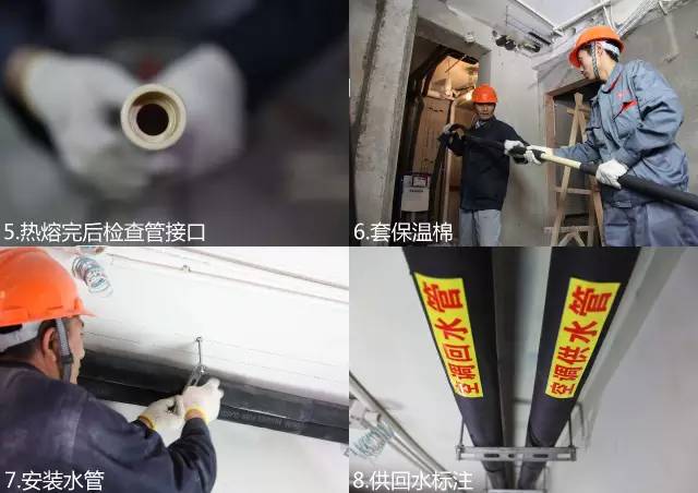 中央空调器显示安装标志_中央空调安装几个显示器_中央空调安装容易出错的问题