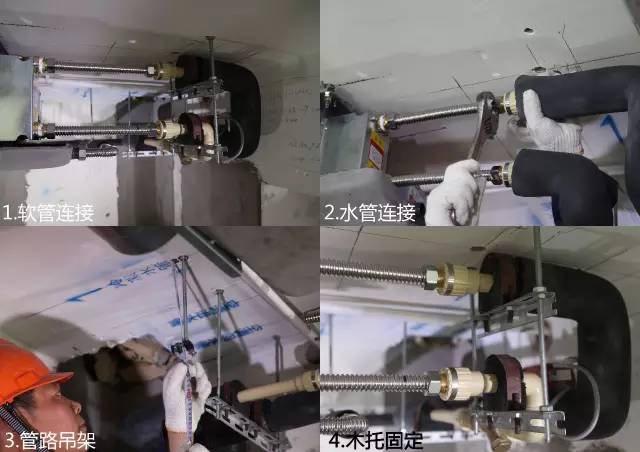 中央空调安装几个显示器_中央空调安装容易出错的问题_中央空调器显示安装标志