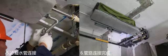 中央空调安装容易出错的问题_中央空调器显示安装标志_中央空调安装几个显示器
