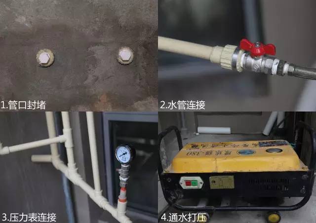 中央空调安装容易出错的问题_中央空调安装几个显示器_中央空调器显示安装标志