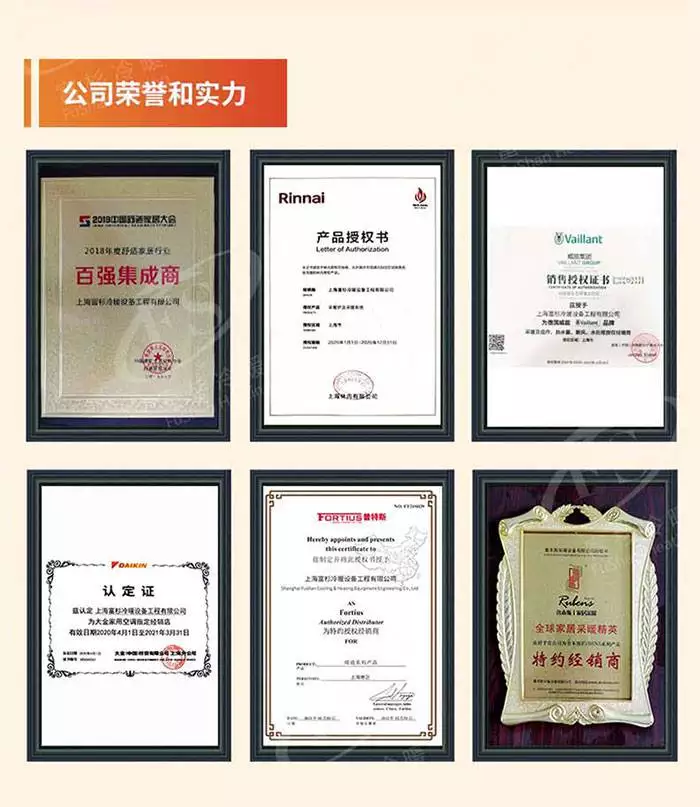 中央空调安装费贵吗_中央空调安装费多少_中央空调安装费用一般多少钱