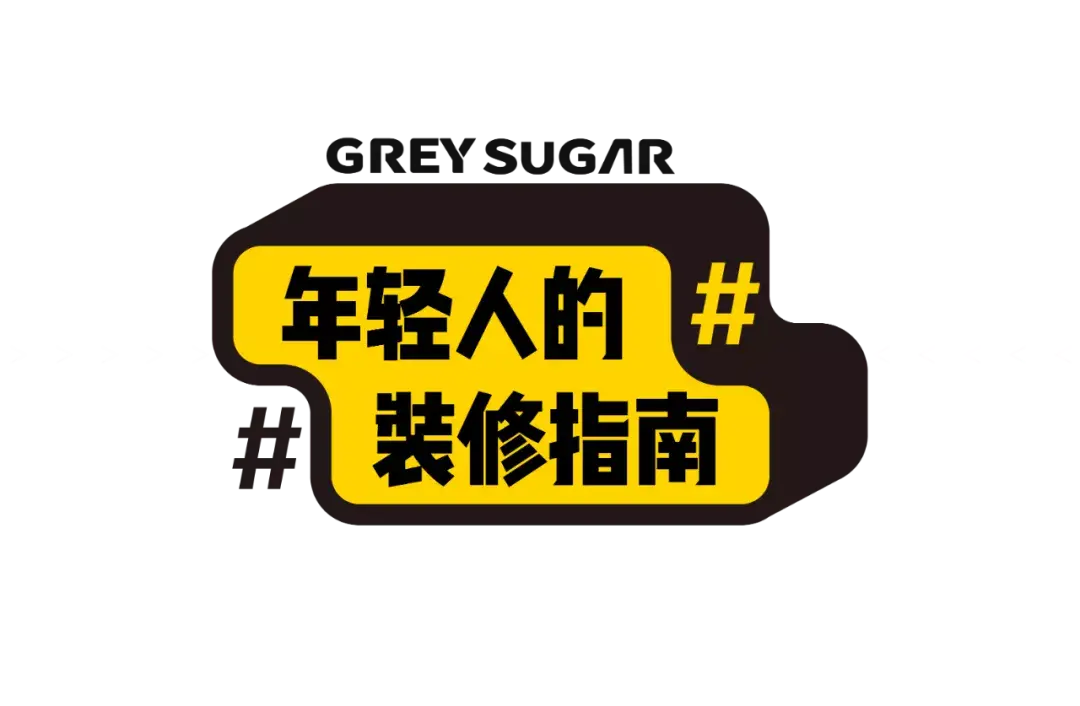 中央空调安装报价单模板_家用中央空调安装费价格明细表_中央空调安装报价明细