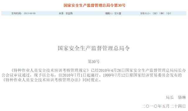 中央空调安装人工费用_中央人工空调安装价格标准_中央空调安装人工价格