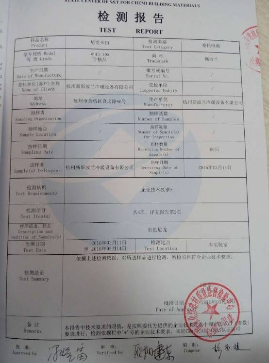 中央人工空调安装价格标准_中央空调安装人工费用_中央空调安装人工价格