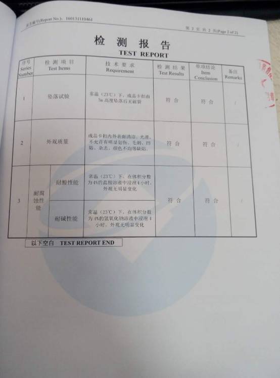 中央人工空调安装价格标准_中央空调安装人工价格_中央空调安装人工费用