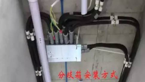 中央空调安装人工价格_中央人工空调安装价格及图片_中央人工空调安装价格表