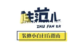 中央保养空调维修费用_中央空调维修及保养_中央保养空调维修电话