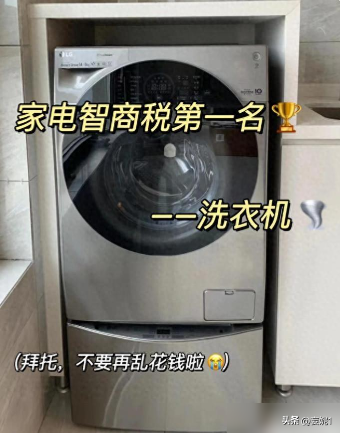 买滚筒洗衣机什么牌子好_洗衣机买滚筒的好吗_洗衣机千万别买滚筒