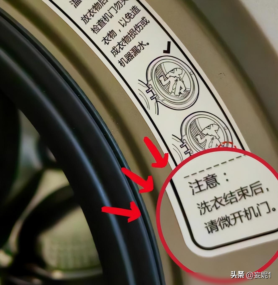洗衣机千万别买滚筒_买滚筒洗衣机什么牌子好_洗衣机买滚筒的好吗