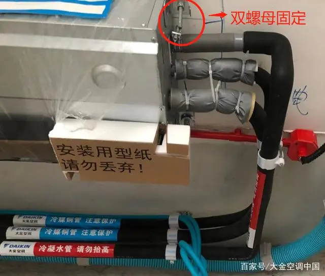 中央空调安装平面图_中央空调安装图_中央空调图安装图片