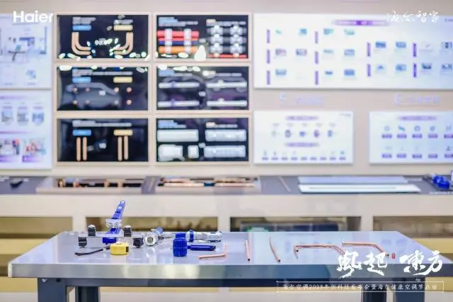 中央空调标准安装图片_中央空调标准安装流程_中央空调安装标准