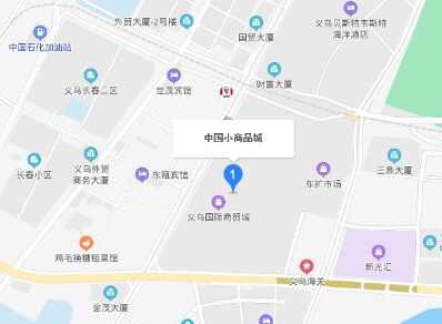 义乌一元一件百货批发玩具在哪里拿货