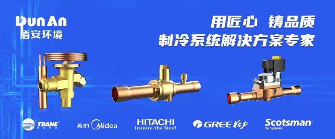 中央空调流程安装方法_中央空调安装流程_中央空调流程安装图